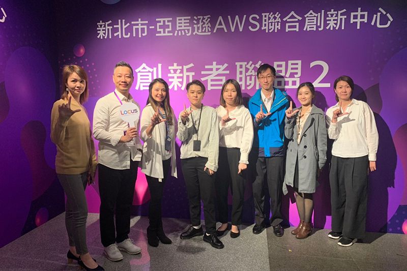 AWS 創新者聯盟 Demo Day