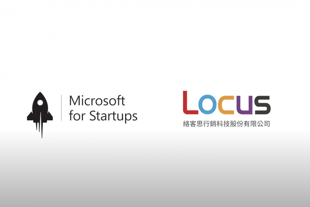 微軟新創加速器第二期